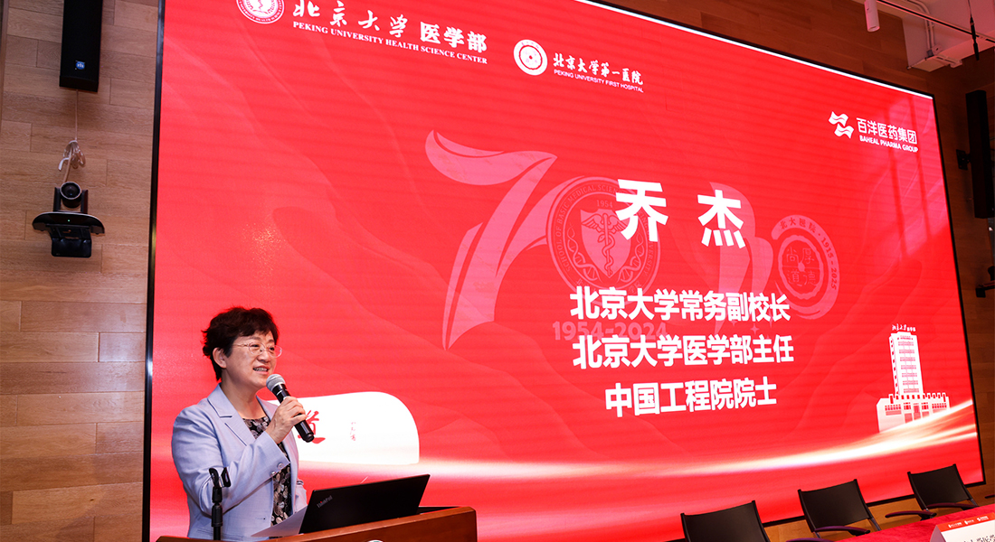 秋霞鲁丝片Av无码少妇