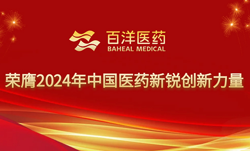 秋霞鲁丝片Av无码少妇