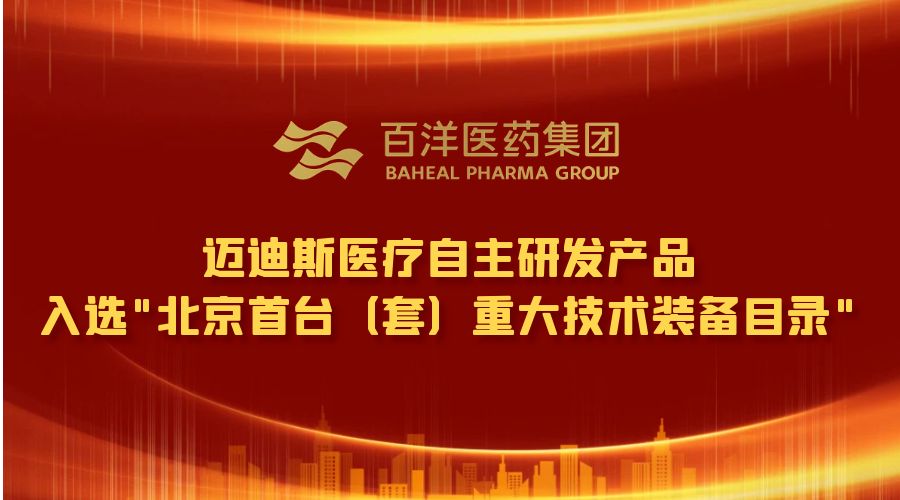 秋霞鲁丝片Av无码少妇