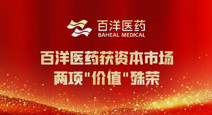 秋霞鲁丝片Av无码少妇