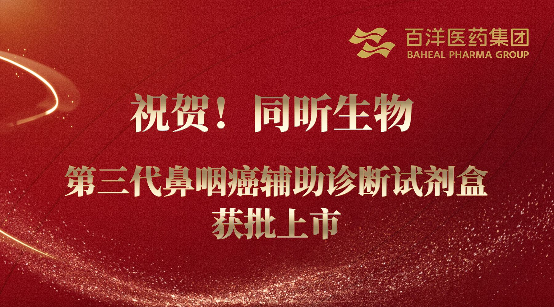秋霞鲁丝片Av无码少妇