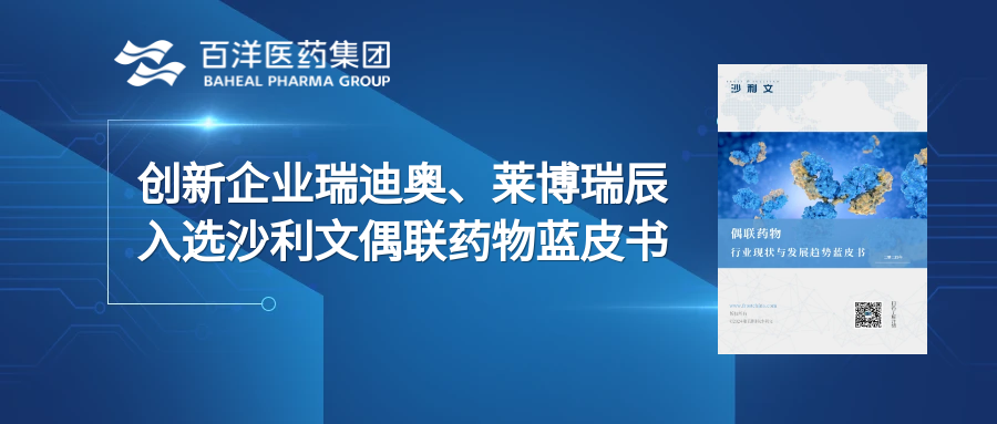 秋霞鲁丝片Av无码少妇