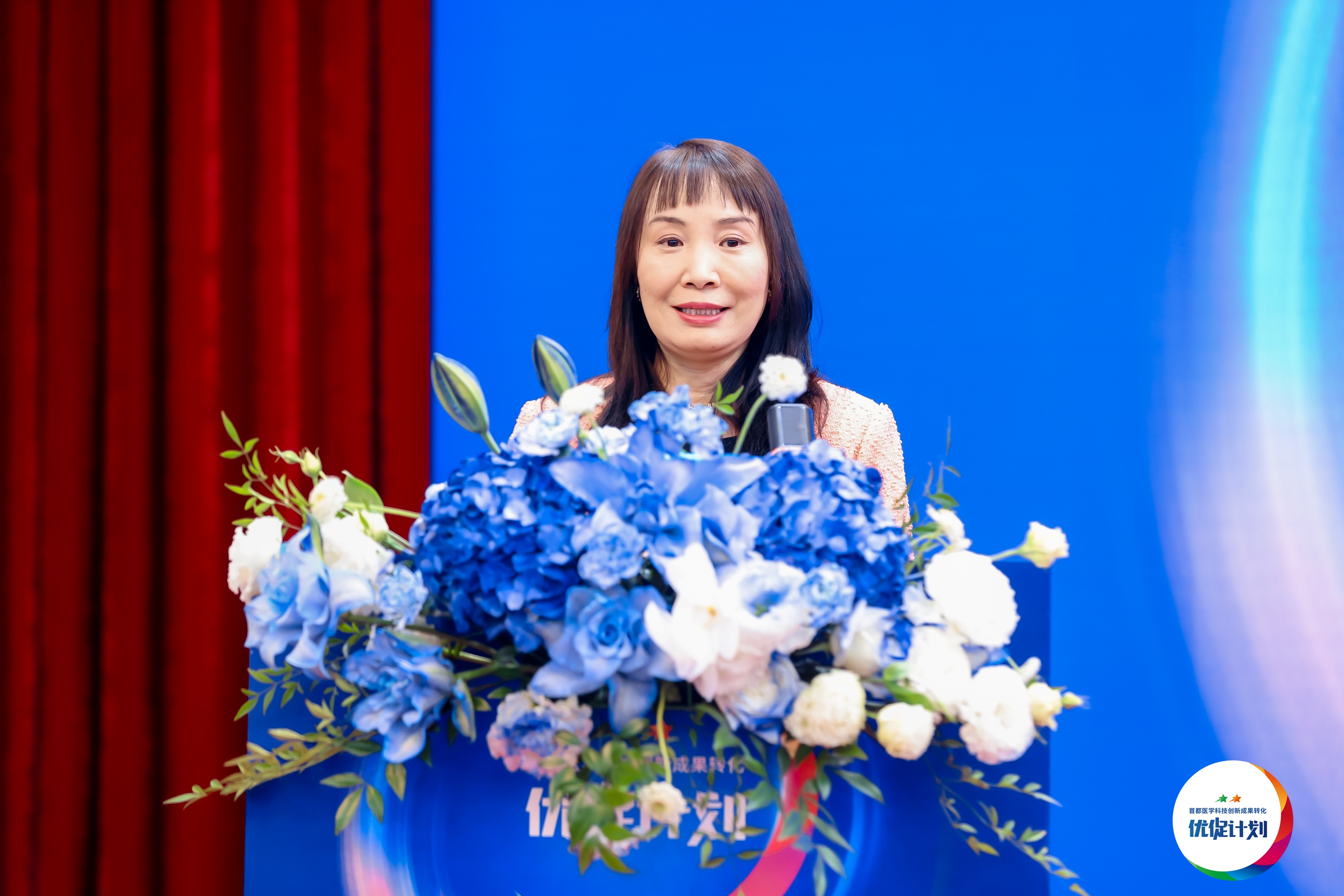 秋霞鲁丝片Av无码少妇