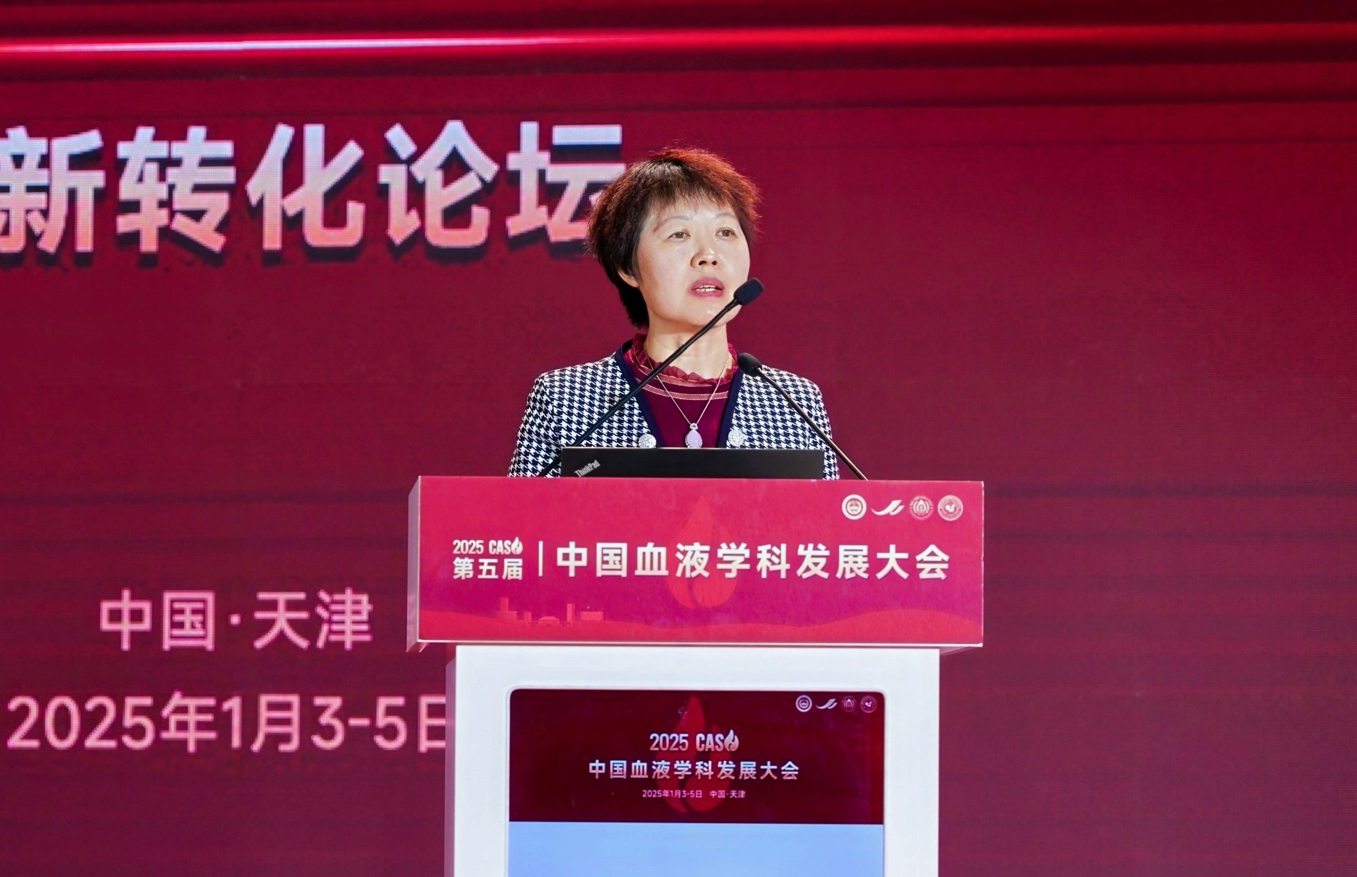秋霞鲁丝片Av无码少妇