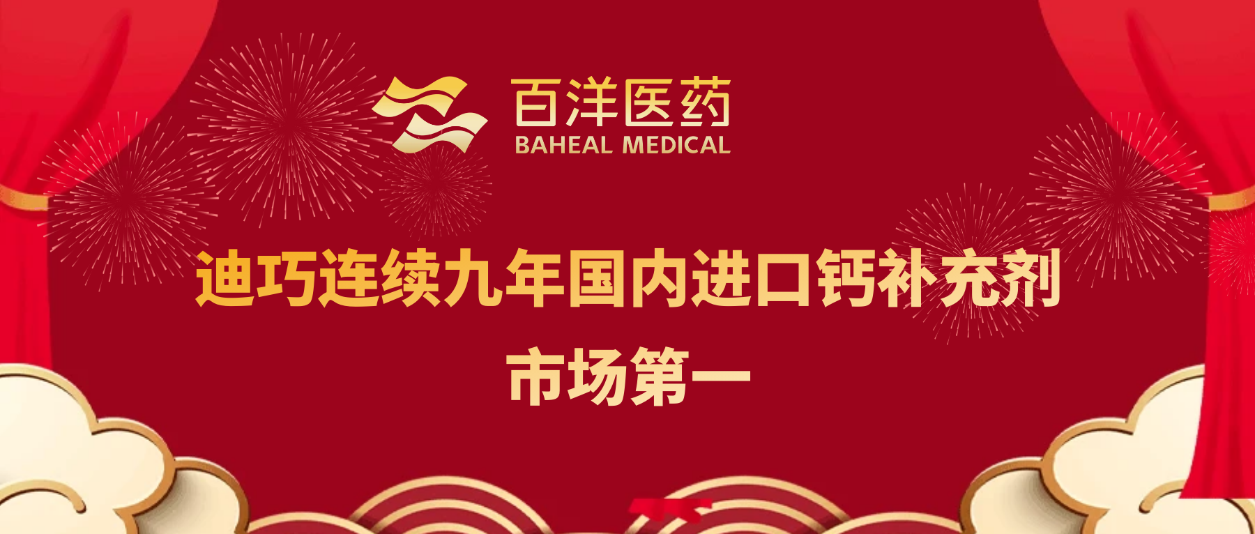 秋霞鲁丝片Av无码少妇
