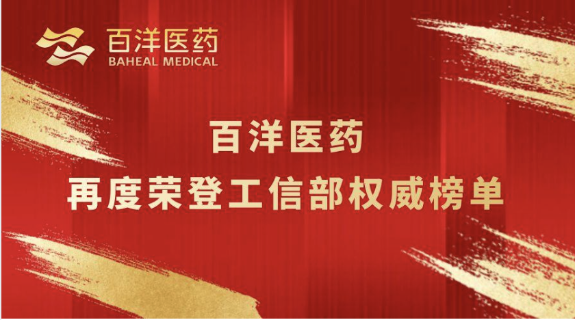 秋霞鲁丝片Av无码少妇