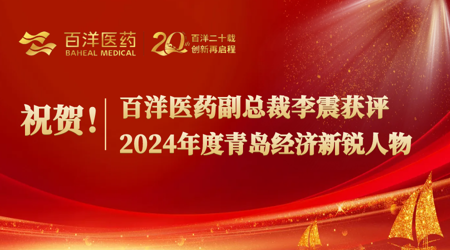 秋霞鲁丝片Av无码少妇
