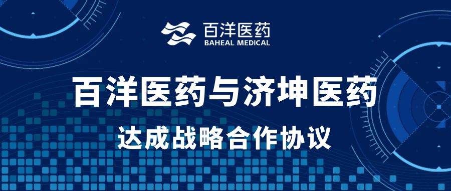 秋霞鲁丝片Av无码少妇