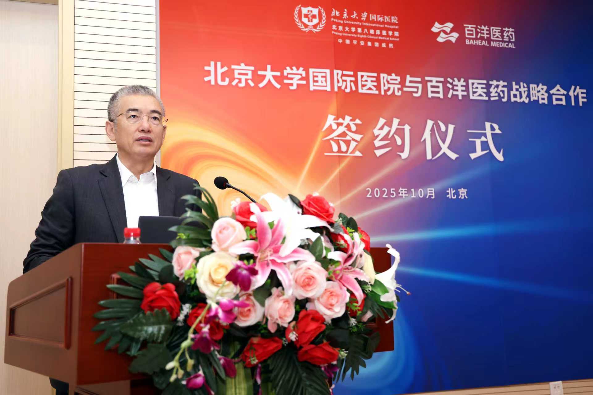 秋霞鲁丝片Av无码少妇