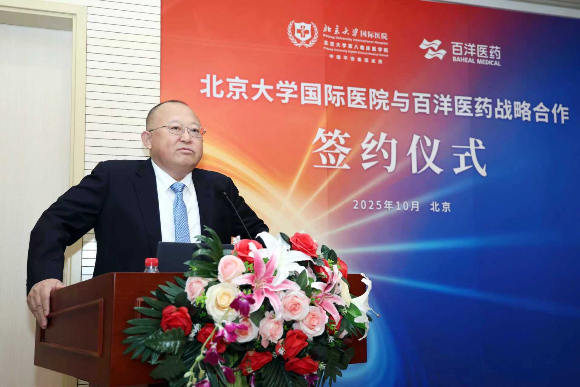 秋霞鲁丝片Av无码少妇