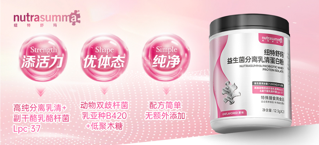 秋霞鲁丝片Av无码少妇