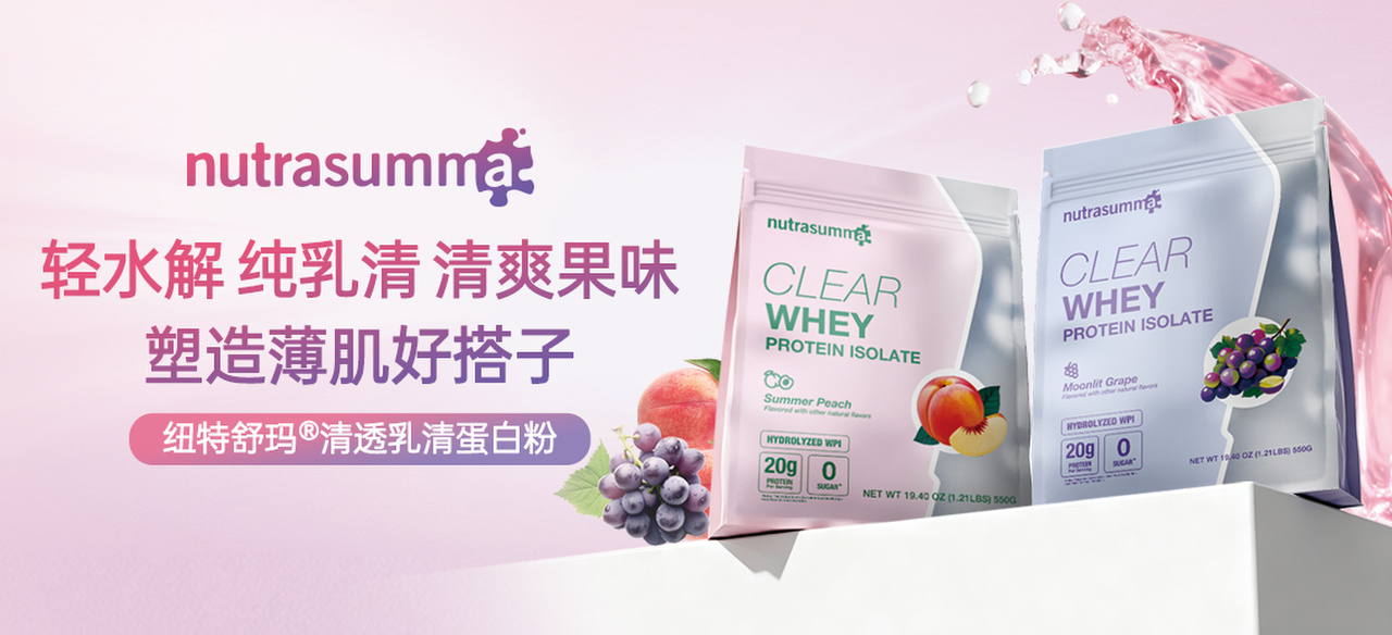 秋霞鲁丝片Av无码少妇