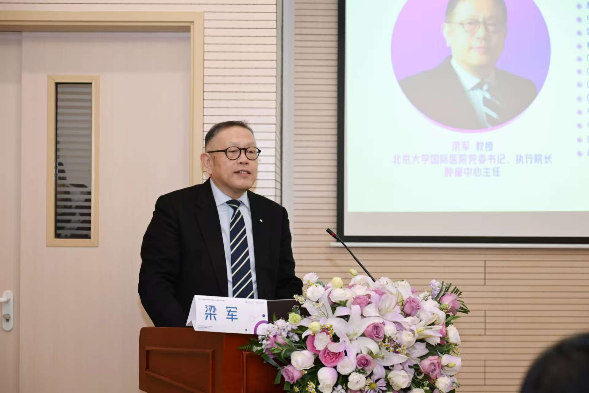 秋霞鲁丝片Av无码少妇