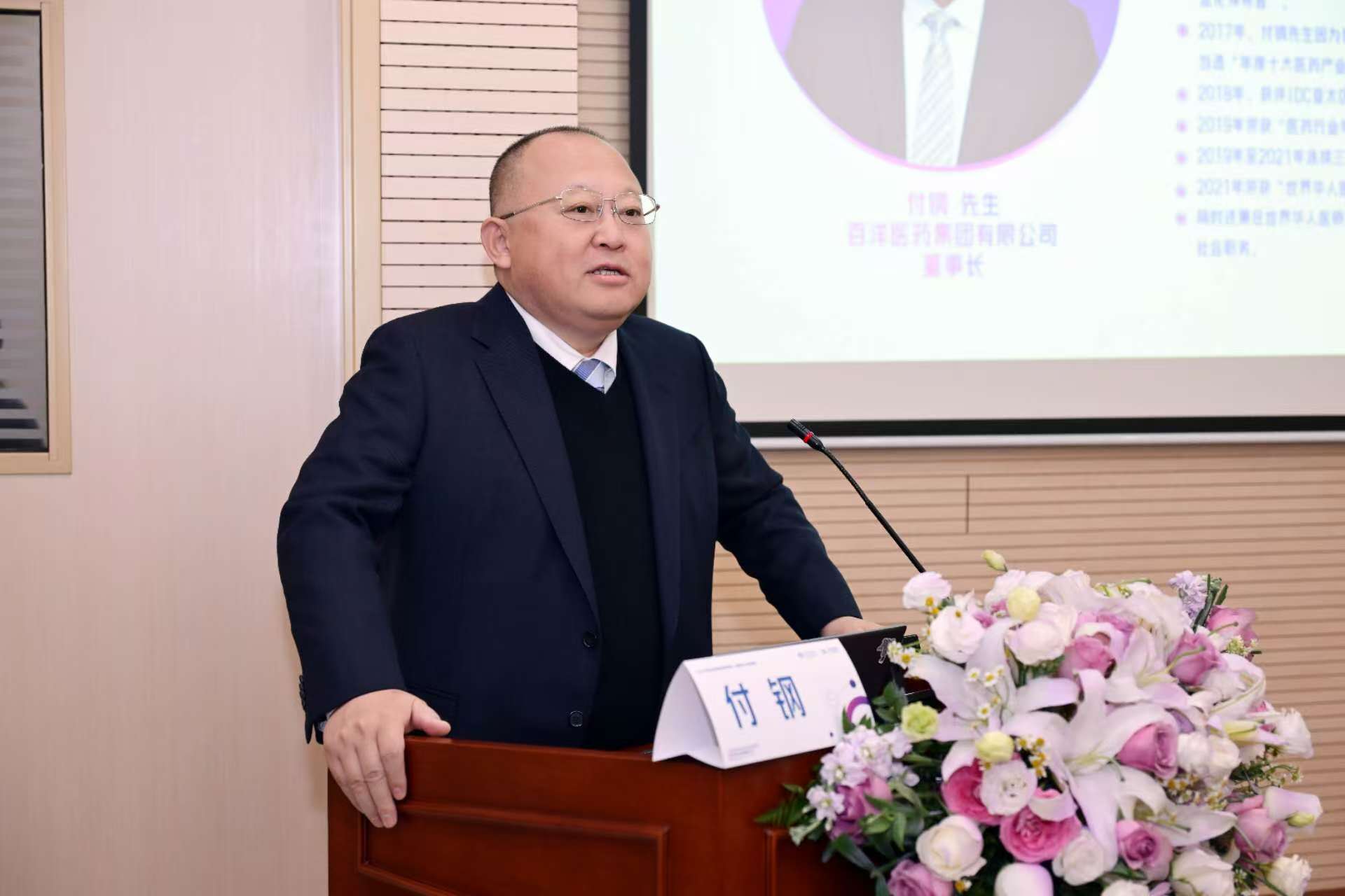 秋霞鲁丝片Av无码少妇