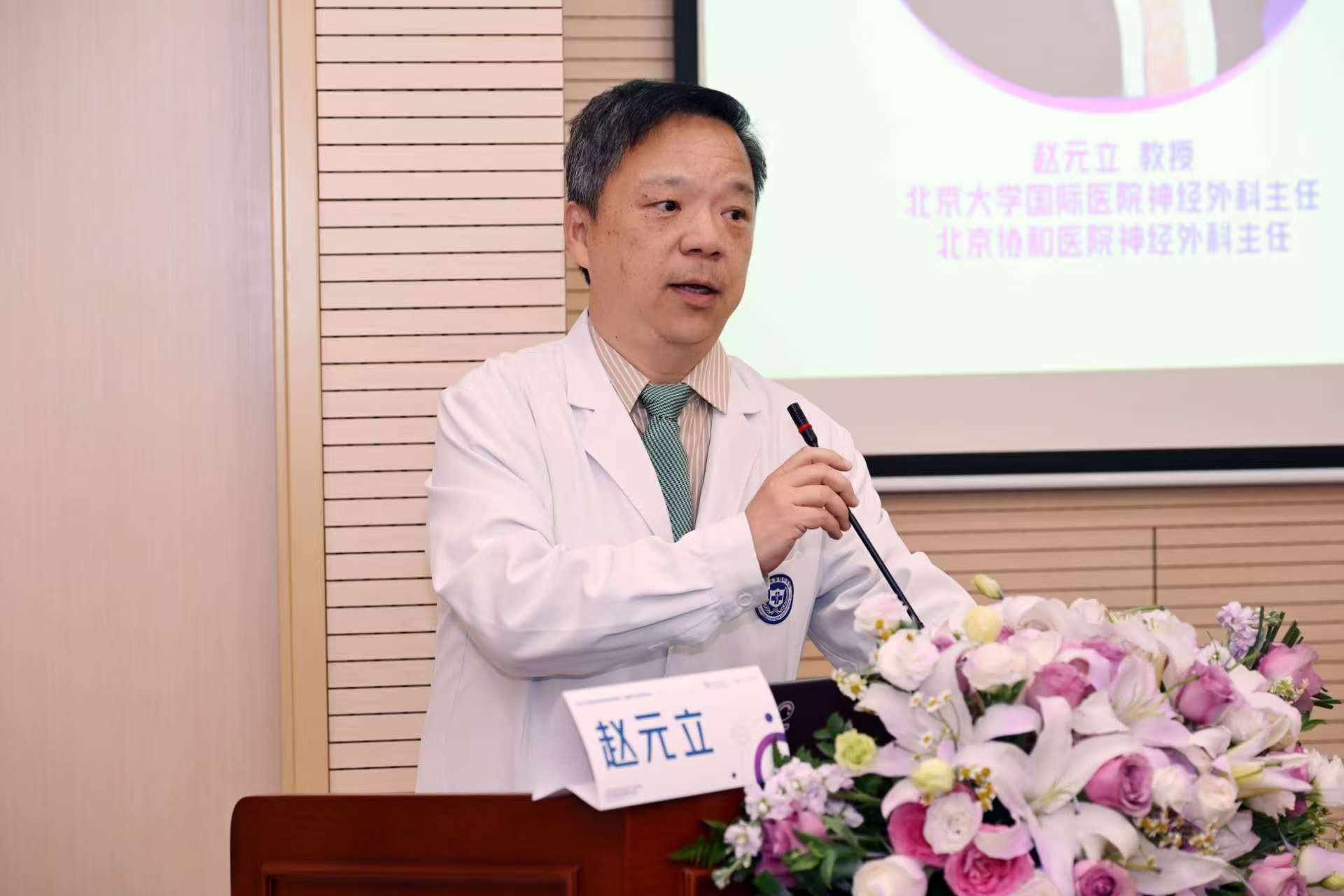 秋霞鲁丝片Av无码少妇