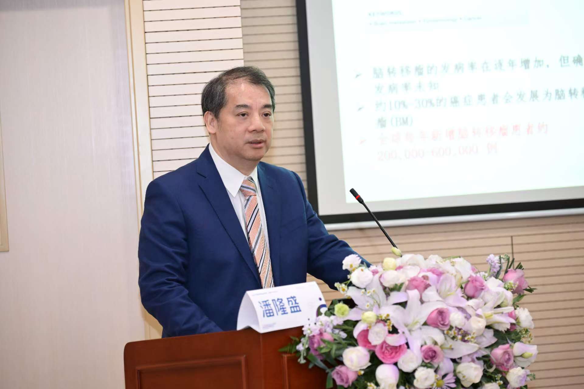 秋霞鲁丝片Av无码少妇