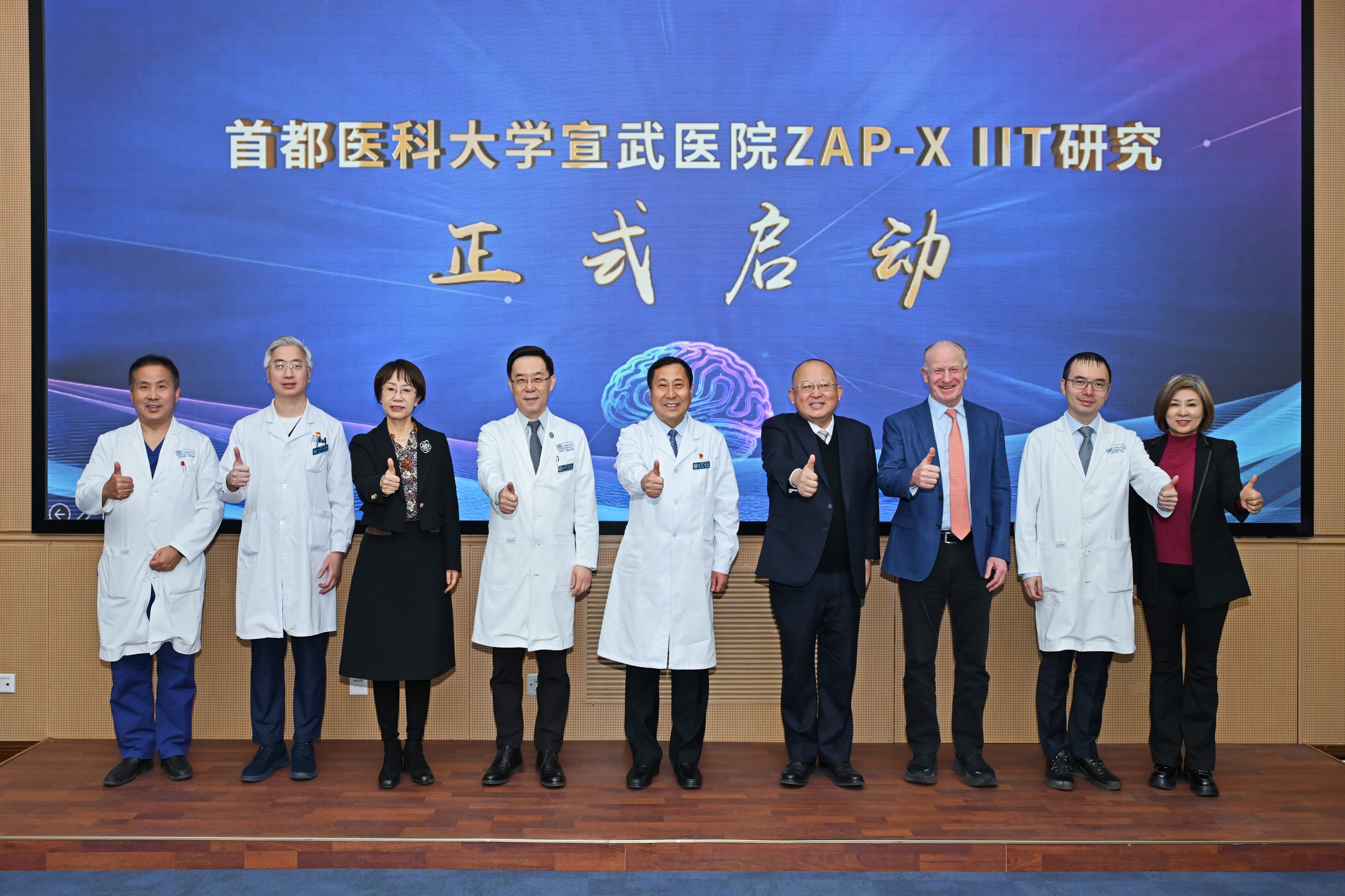 秋霞鲁丝片Av无码少妇