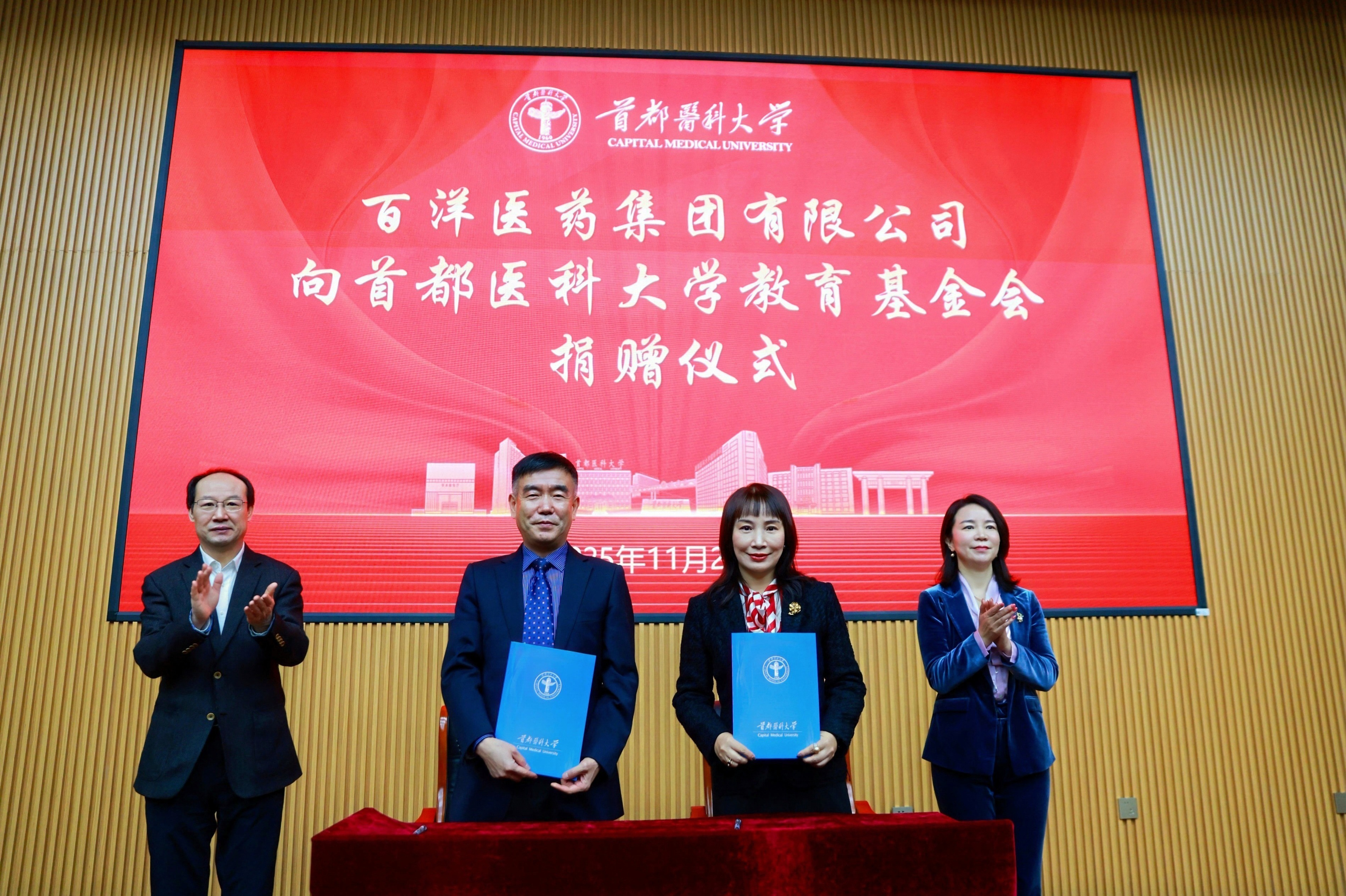 秋霞鲁丝片Av无码少妇