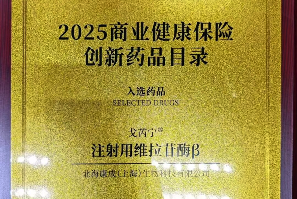 秋霞鲁丝片Av无码少妇