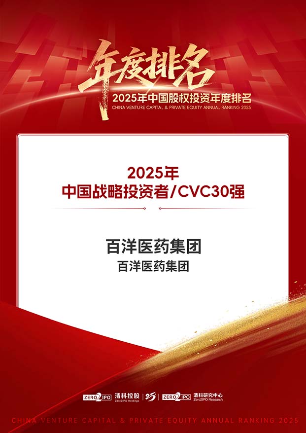 秋霞鲁丝片Av无码少妇