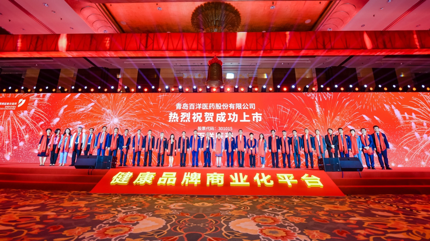 秋霞鲁丝片Av无码少妇