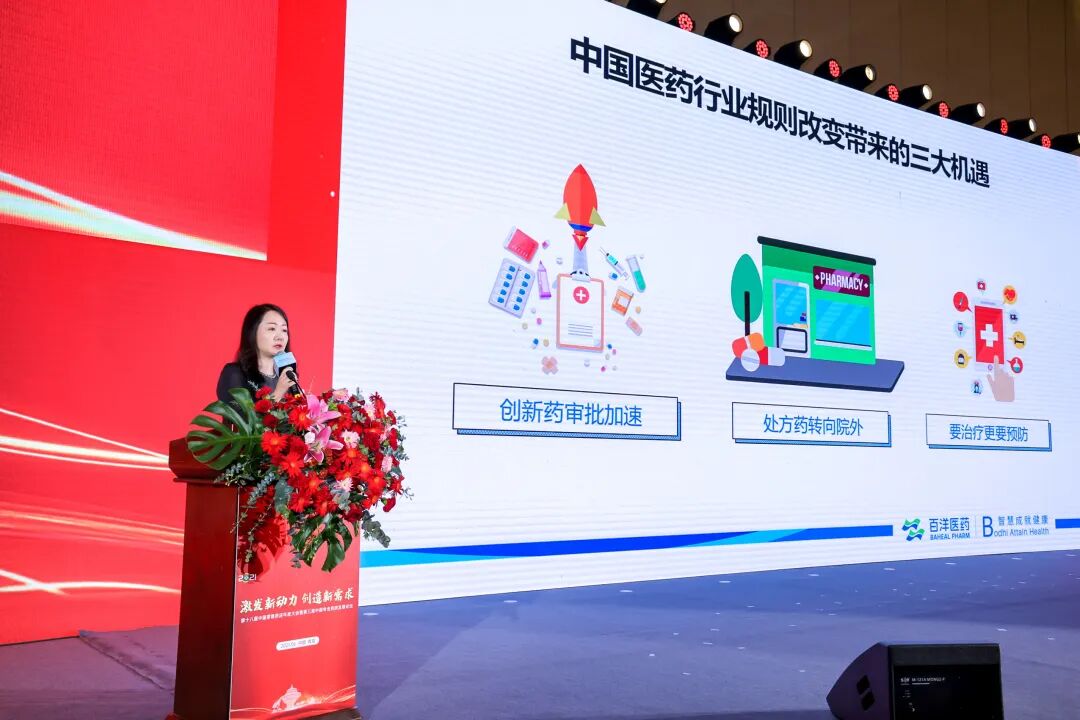 秋霞鲁丝片Av无码少妇