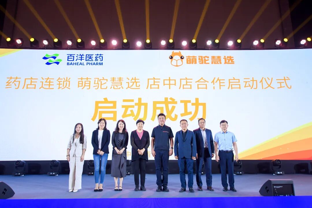 秋霞鲁丝片Av无码少妇