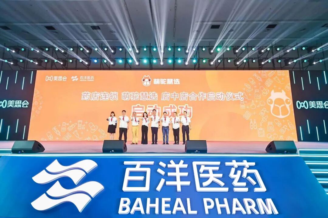 秋霞鲁丝片Av无码少妇