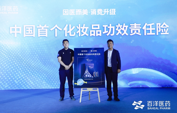 秋霞鲁丝片Av无码少妇