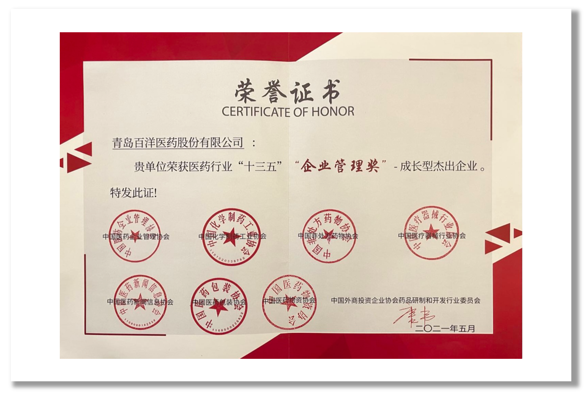 秋霞鲁丝片Av无码少妇