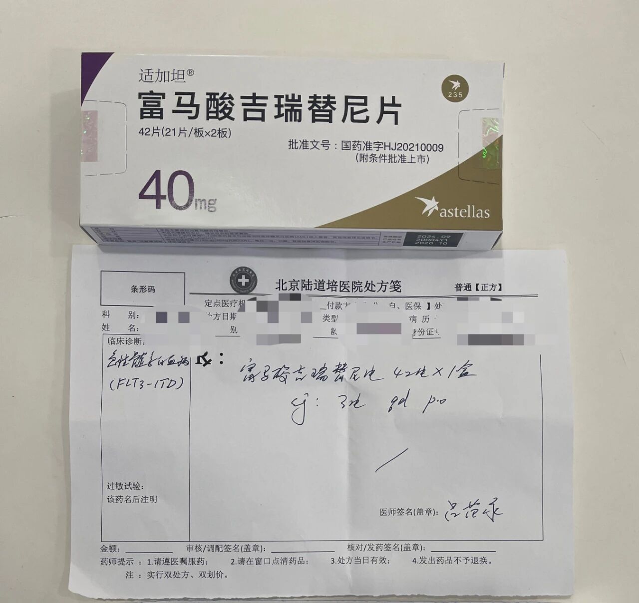 秋霞鲁丝片Av无码少妇