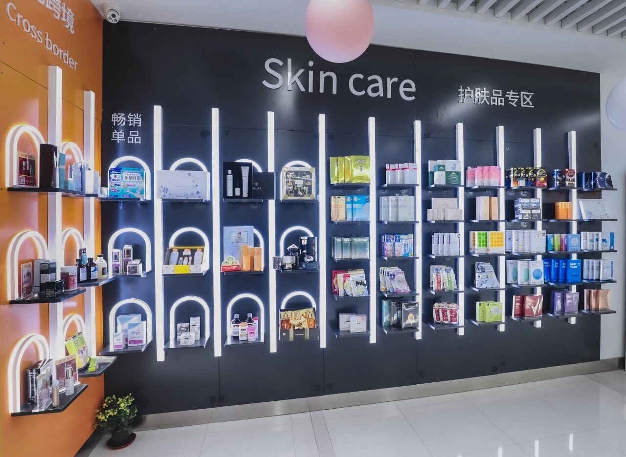 秋霞鲁丝片Av无码少妇