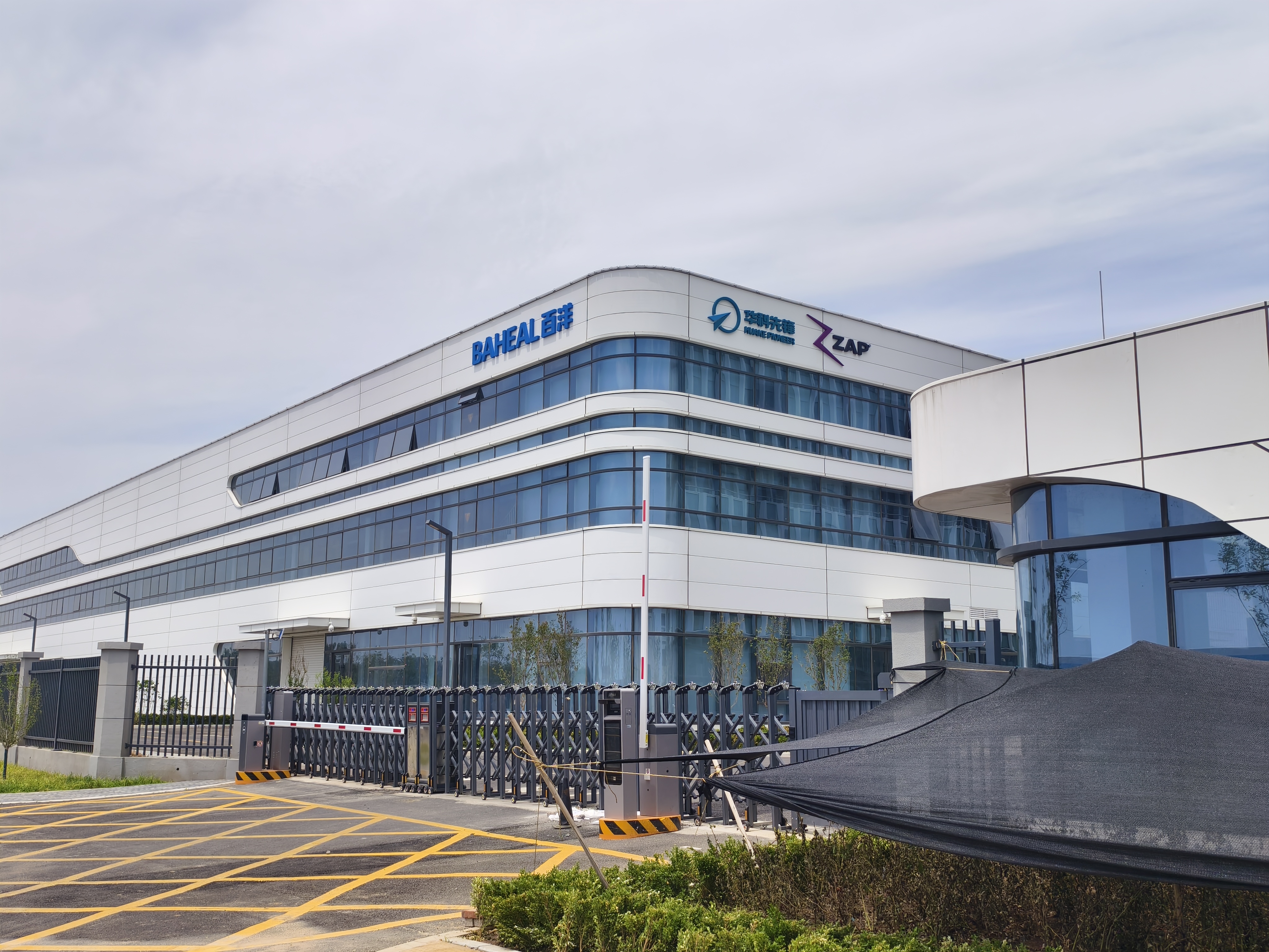 秋霞鲁丝片Av无码少妇