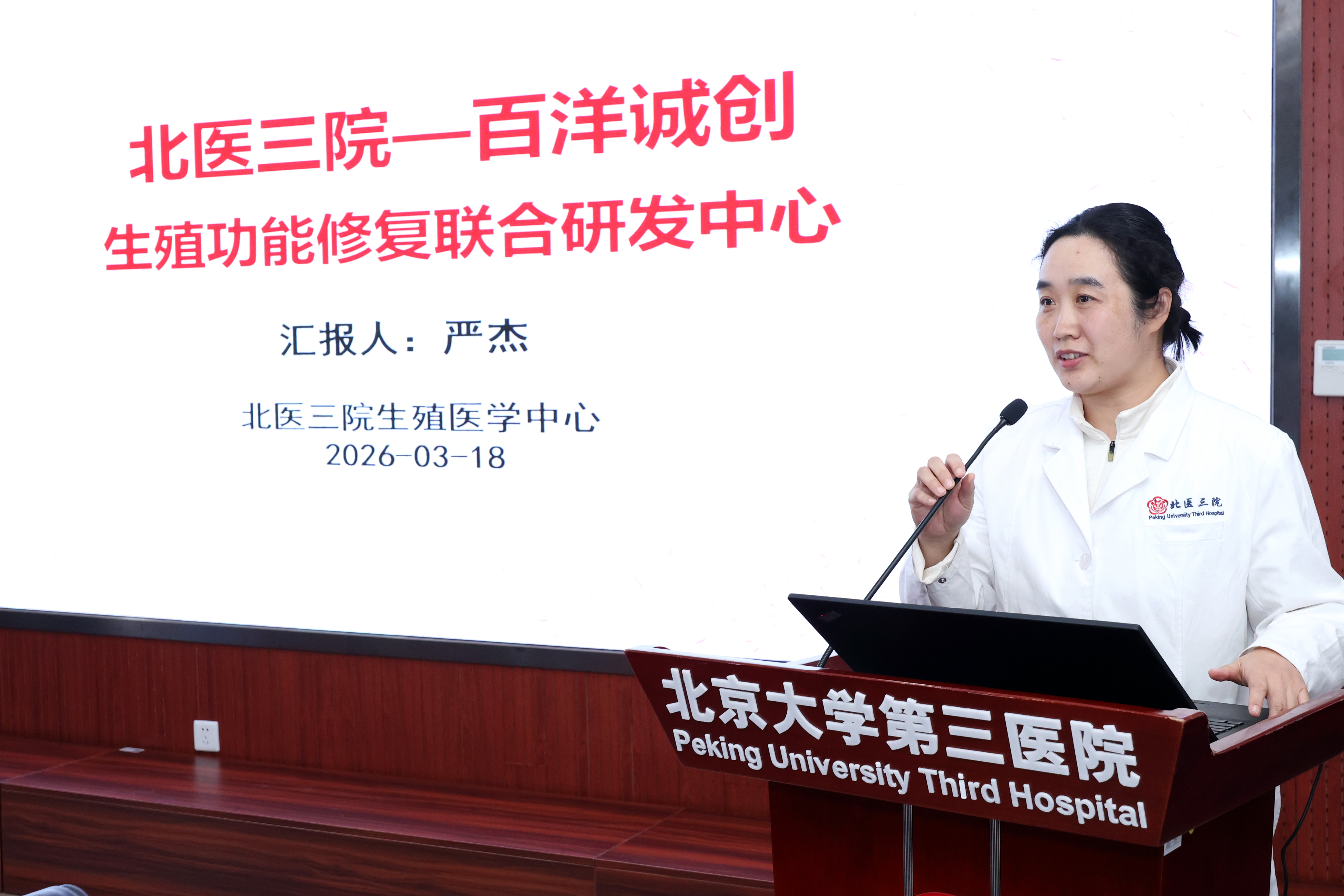 秋霞鲁丝片Av无码少妇