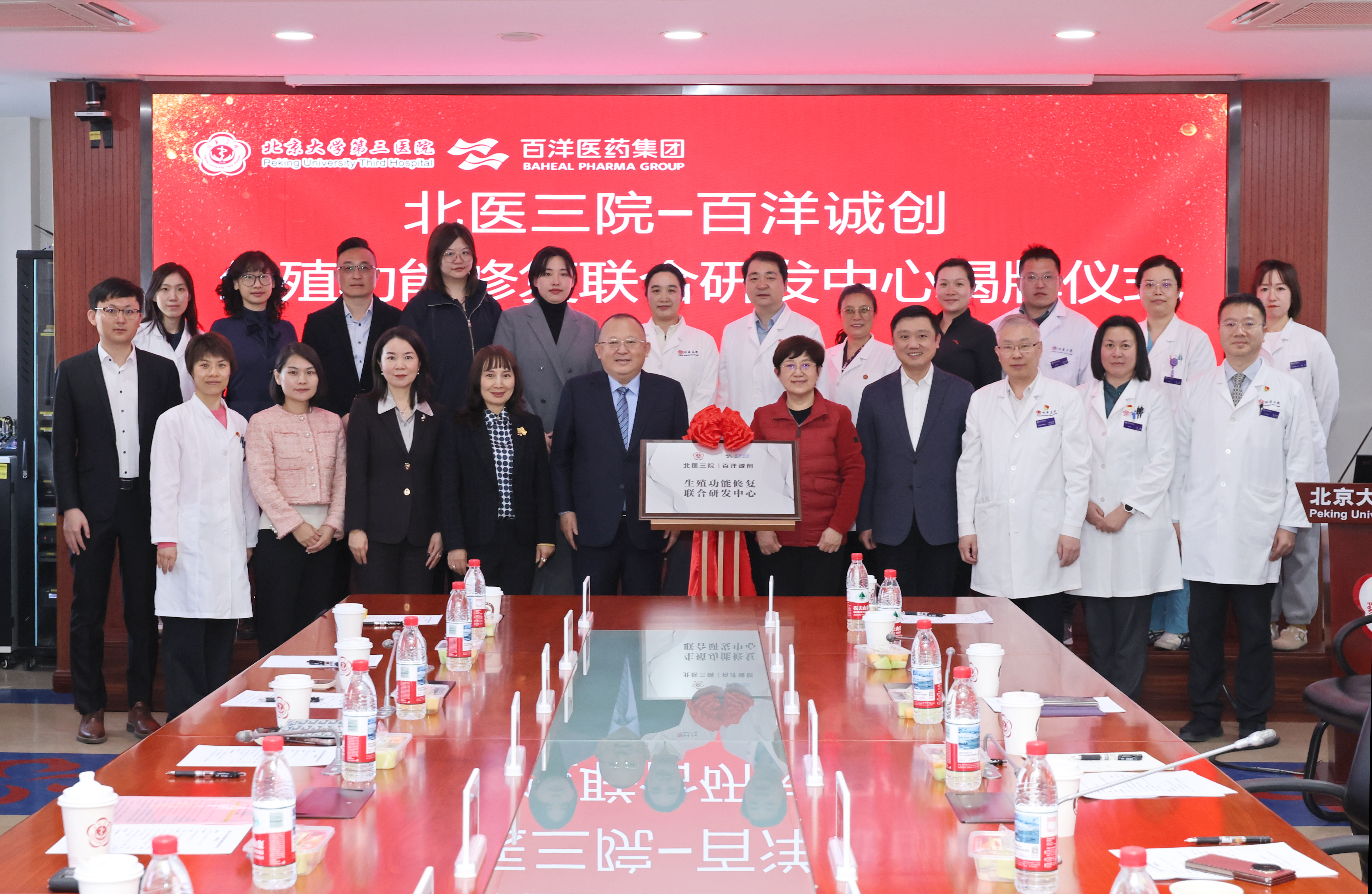 秋霞鲁丝片Av无码少妇