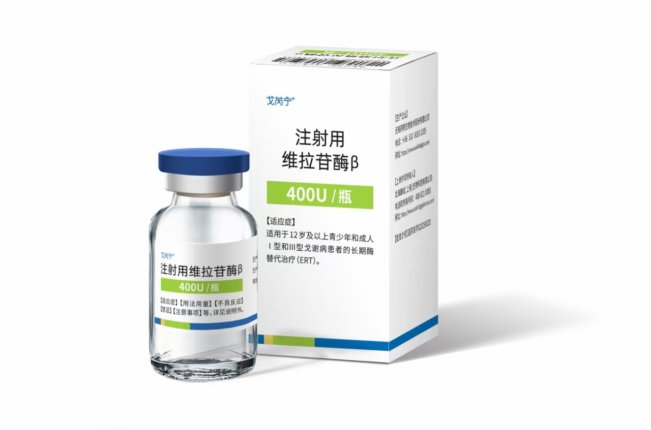 秋霞鲁丝片Av无码少妇