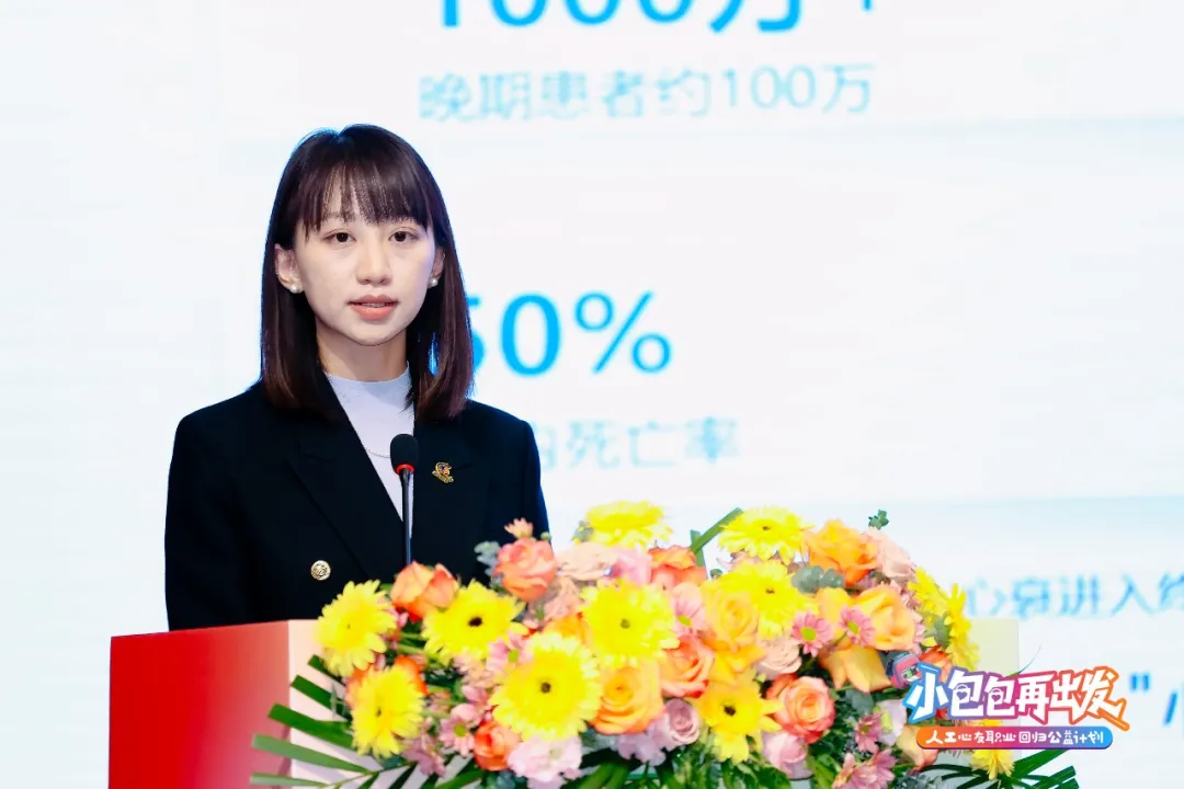 秋霞鲁丝片Av无码少妇