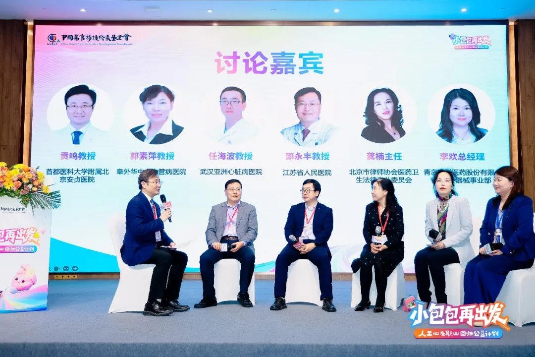 秋霞鲁丝片Av无码少妇