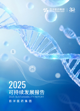 秋霞鲁丝片Av无码少妇