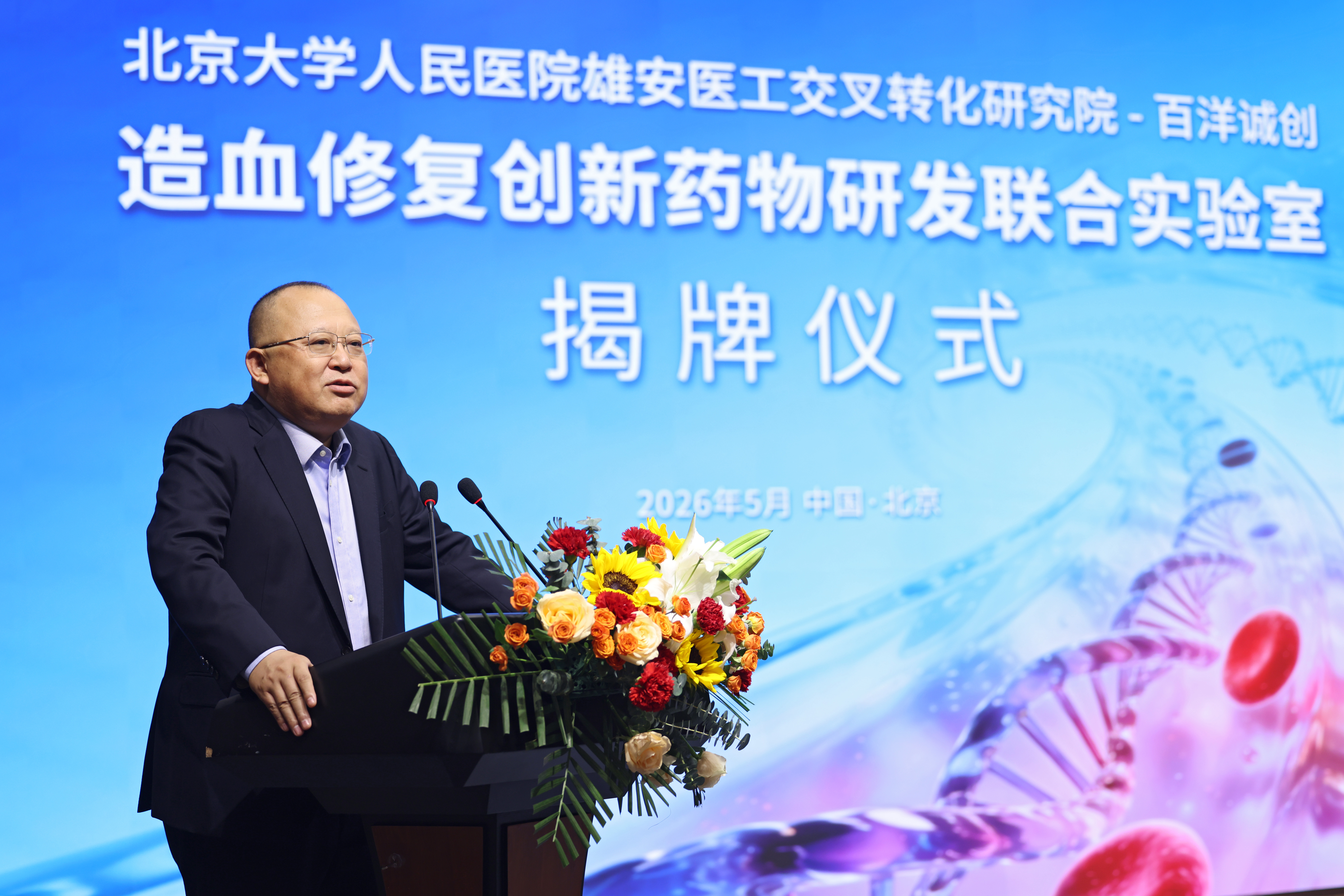 秋霞鲁丝片Av无码少妇