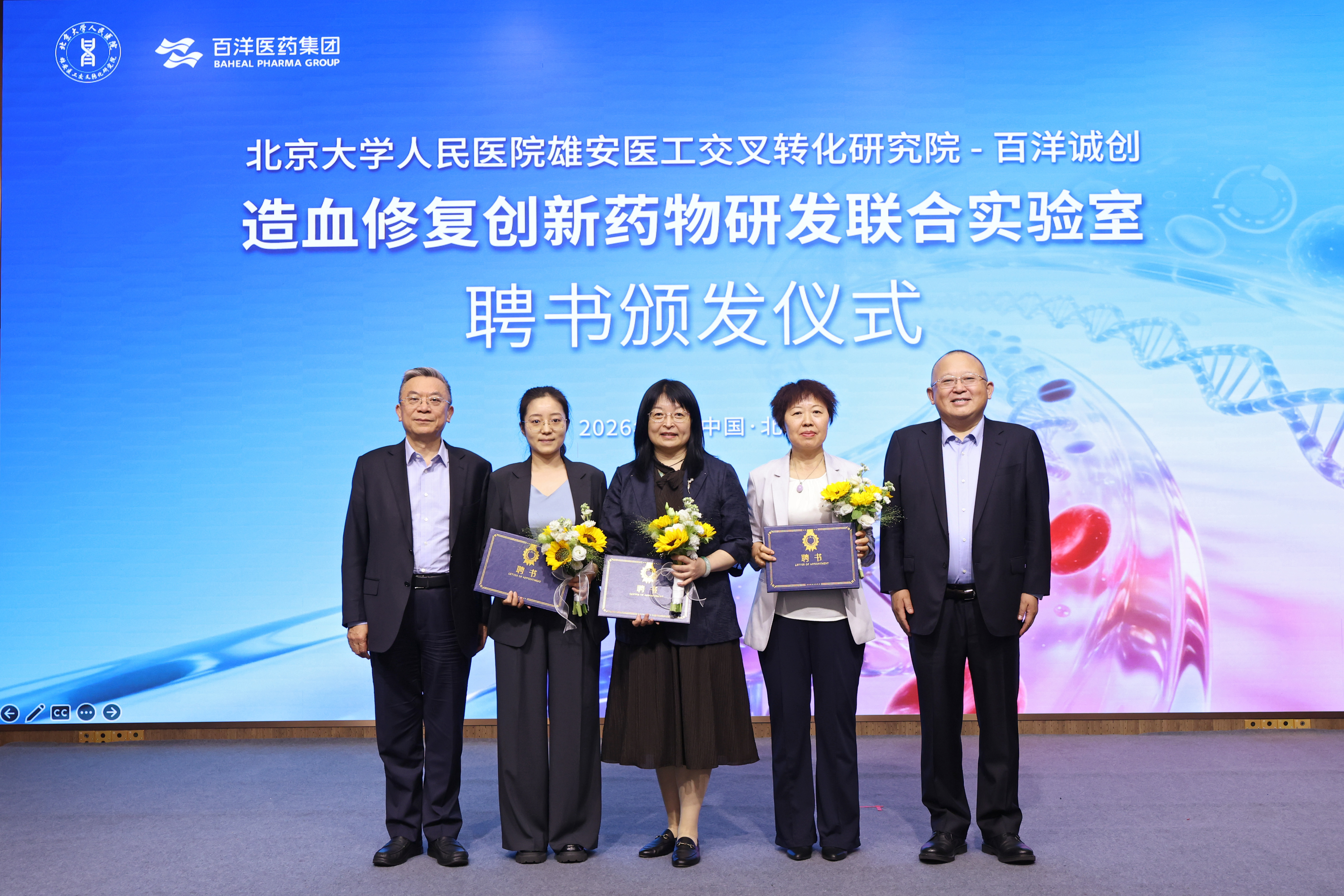 秋霞鲁丝片Av无码少妇