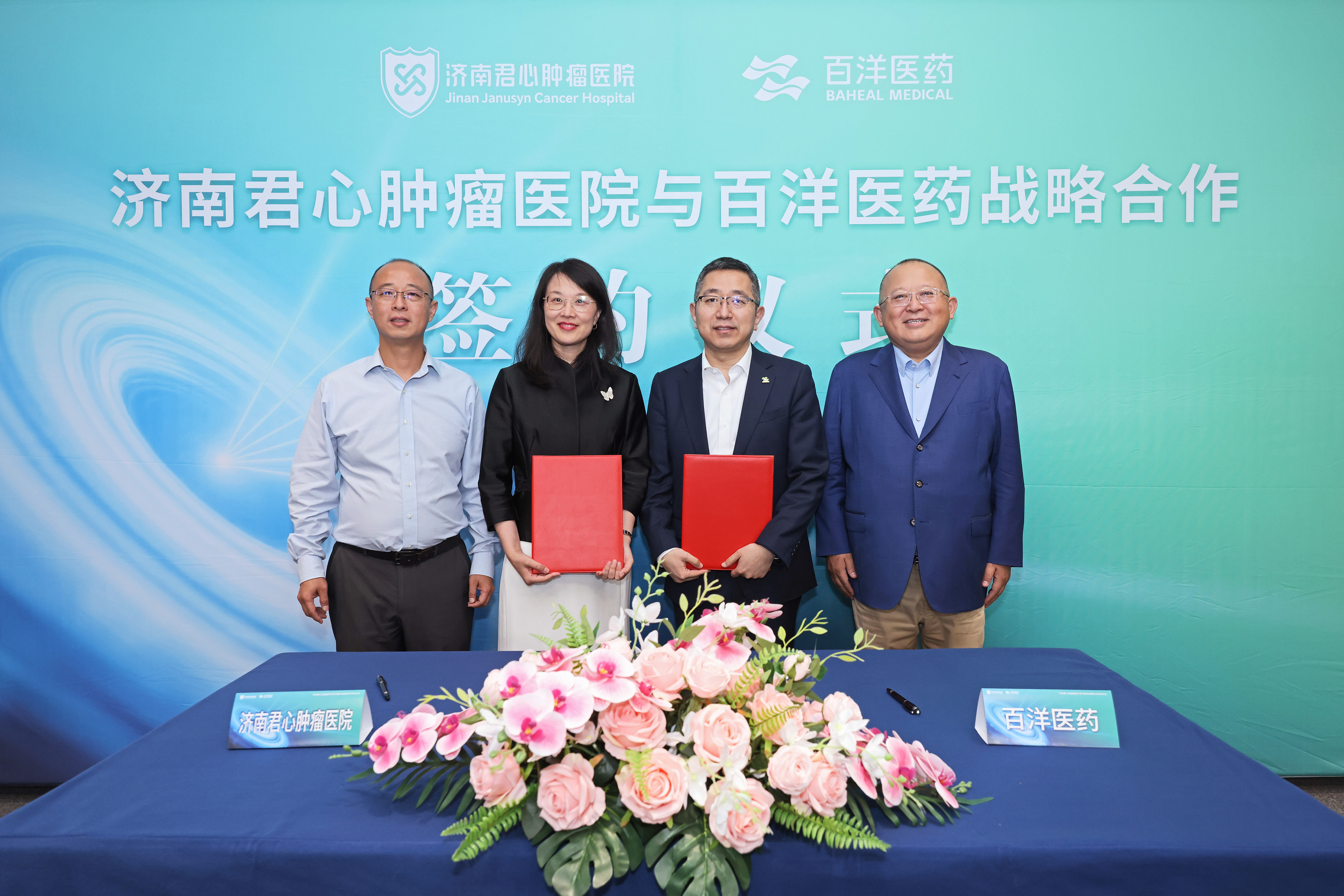 秋霞鲁丝片Av无码少妇