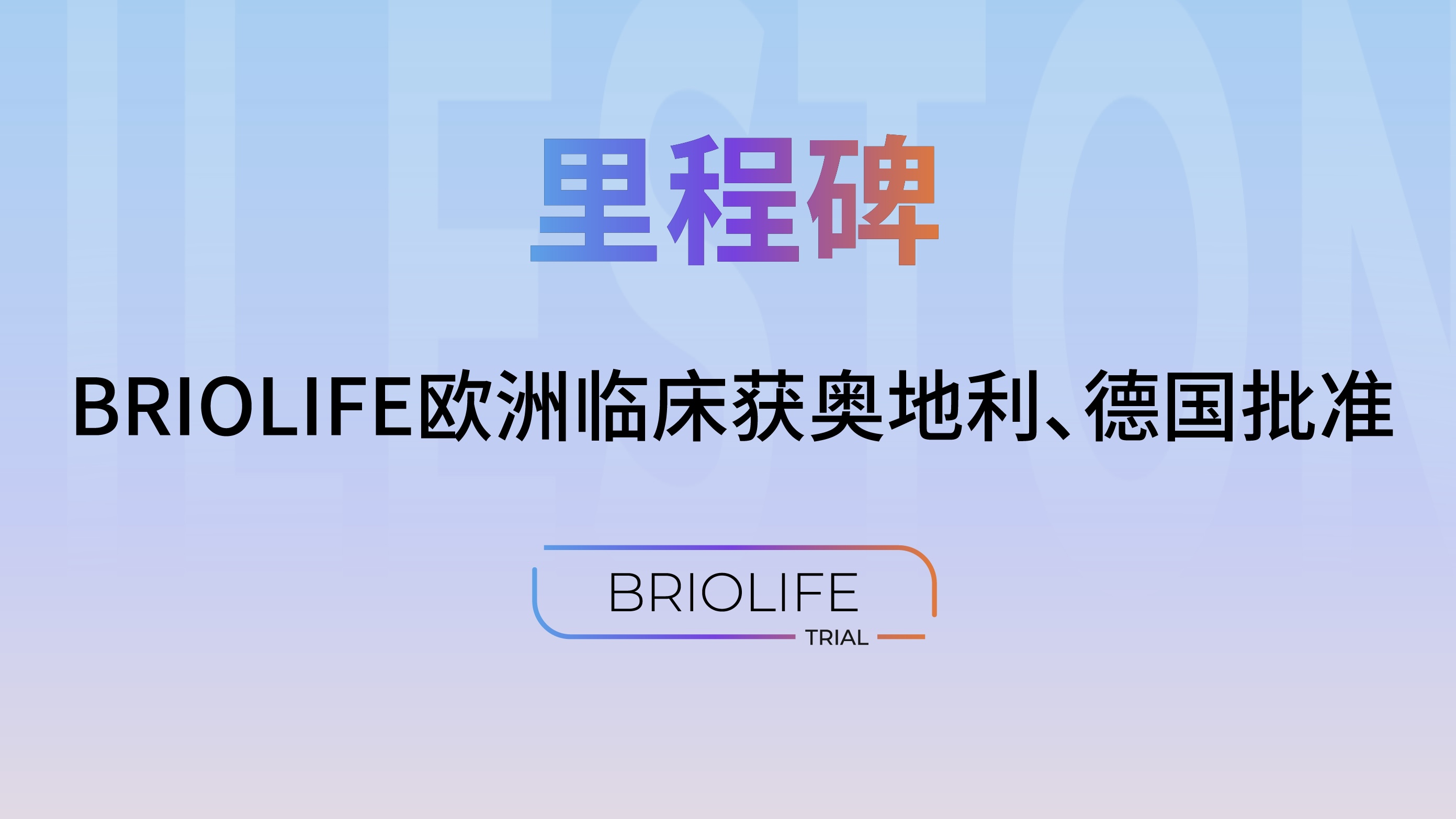 秋霞鲁丝片Av无码少妇