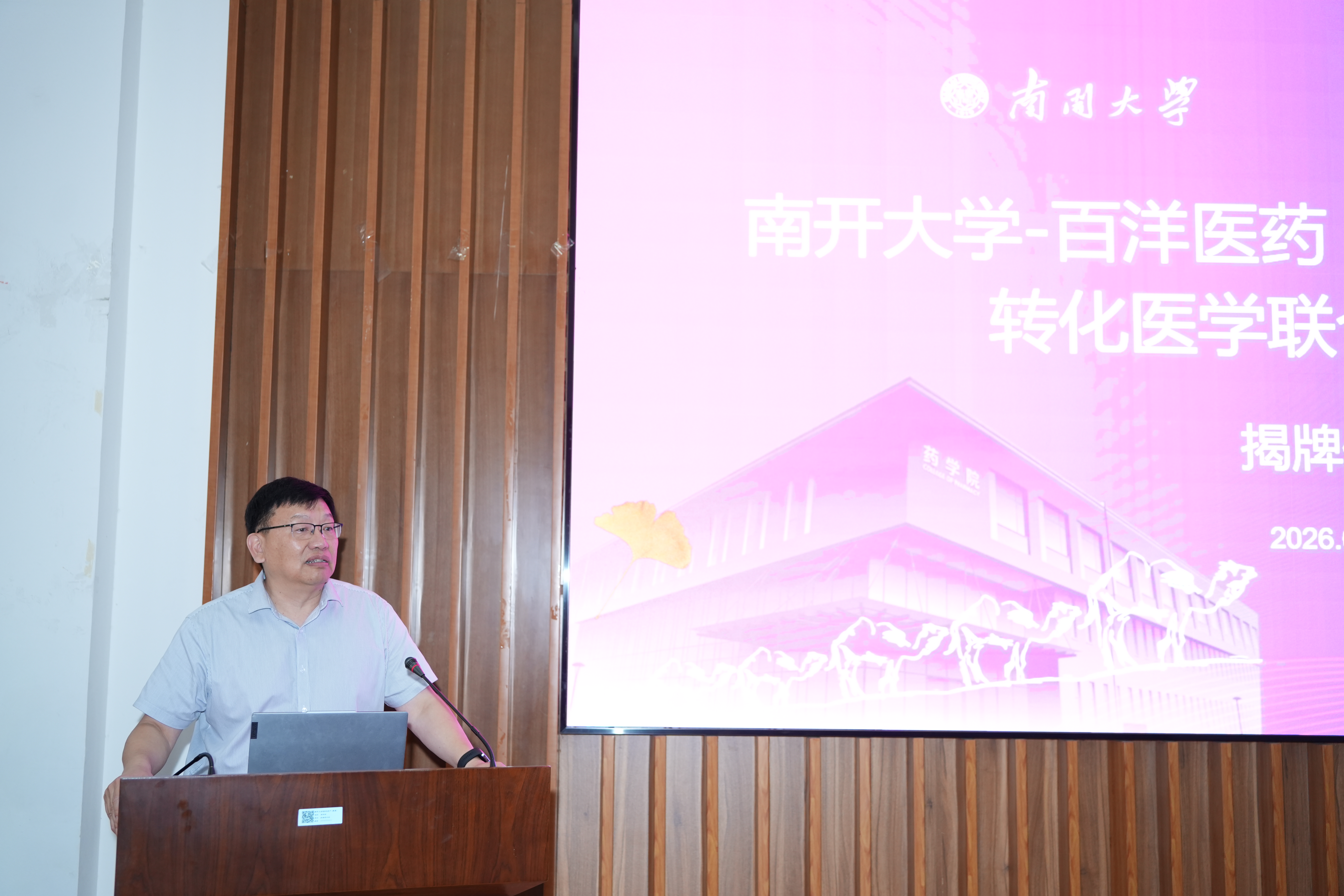 秋霞鲁丝片Av无码少妇