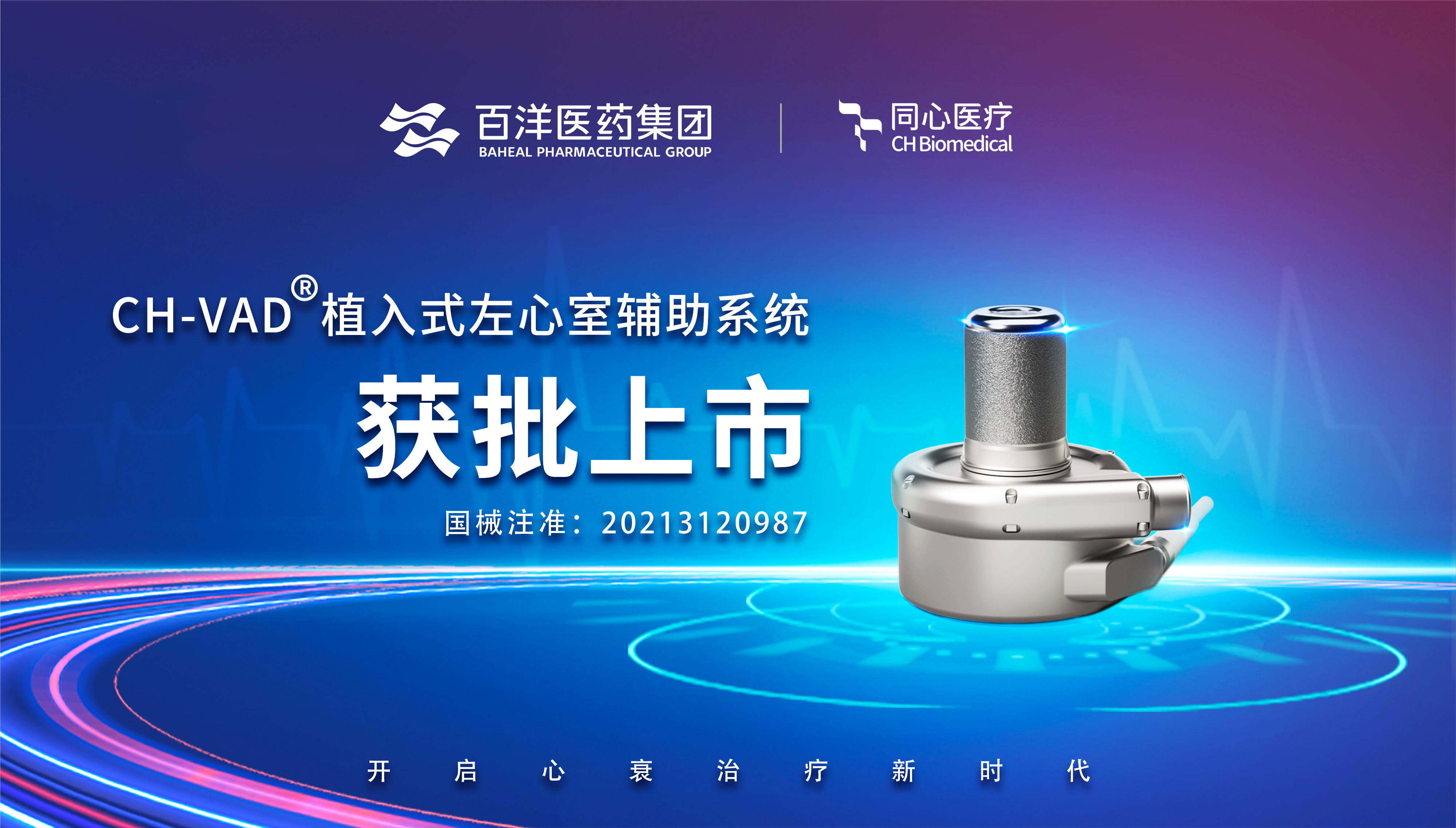 秋霞鲁丝片Av无码少妇