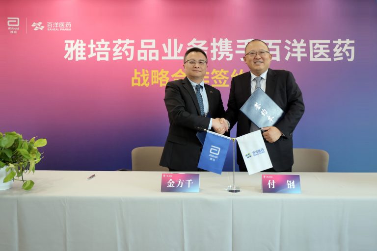 秋霞鲁丝片Av无码少妇