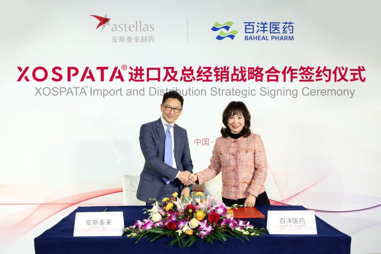 秋霞鲁丝片Av无码少妇