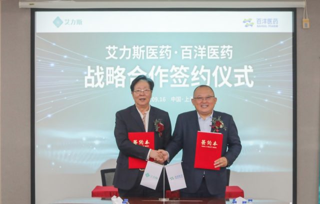 秋霞鲁丝片Av无码少妇