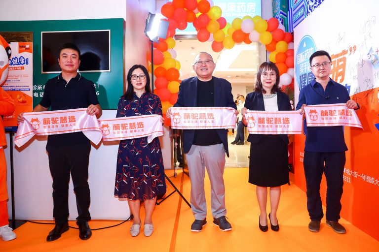 秋霞鲁丝片Av无码少妇