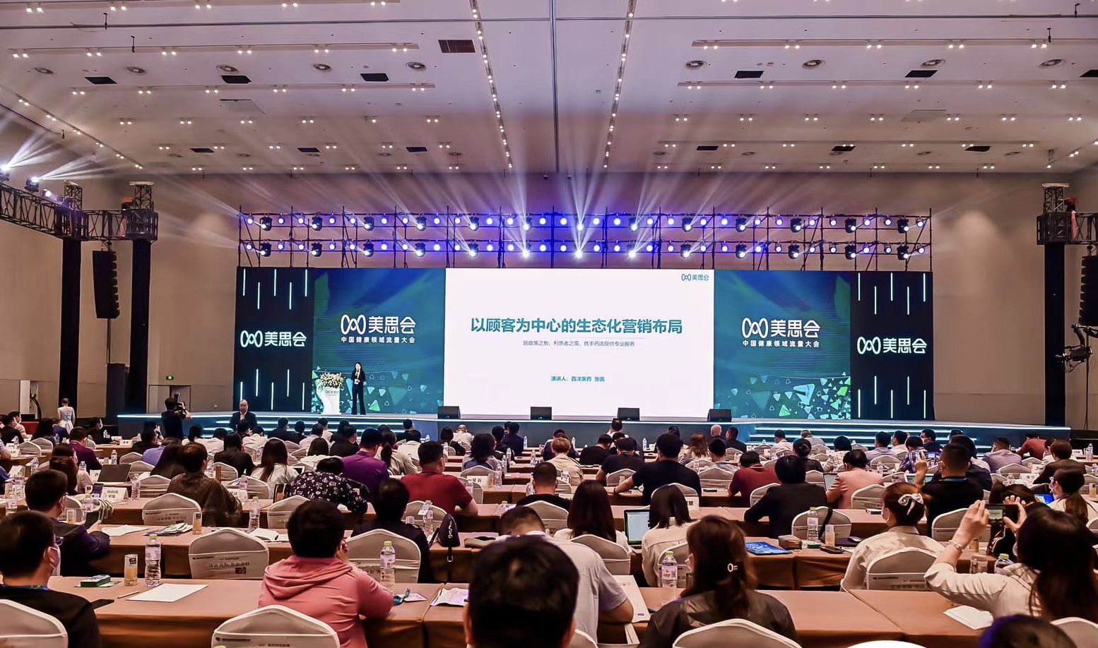 秋霞鲁丝片Av无码少妇